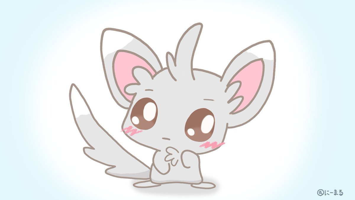 チラーミィ Twitter Search