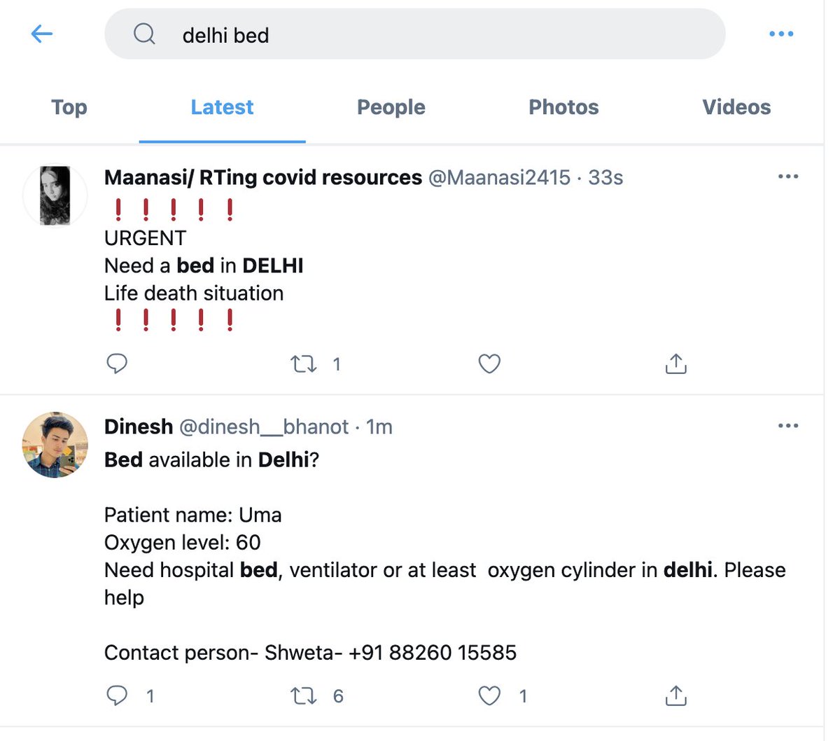 Here are the latest tweets on COVID patients being helpless about lack of availability of beds in Delhi. These are just the last few ones. There are many, many such distress messages (4/n)