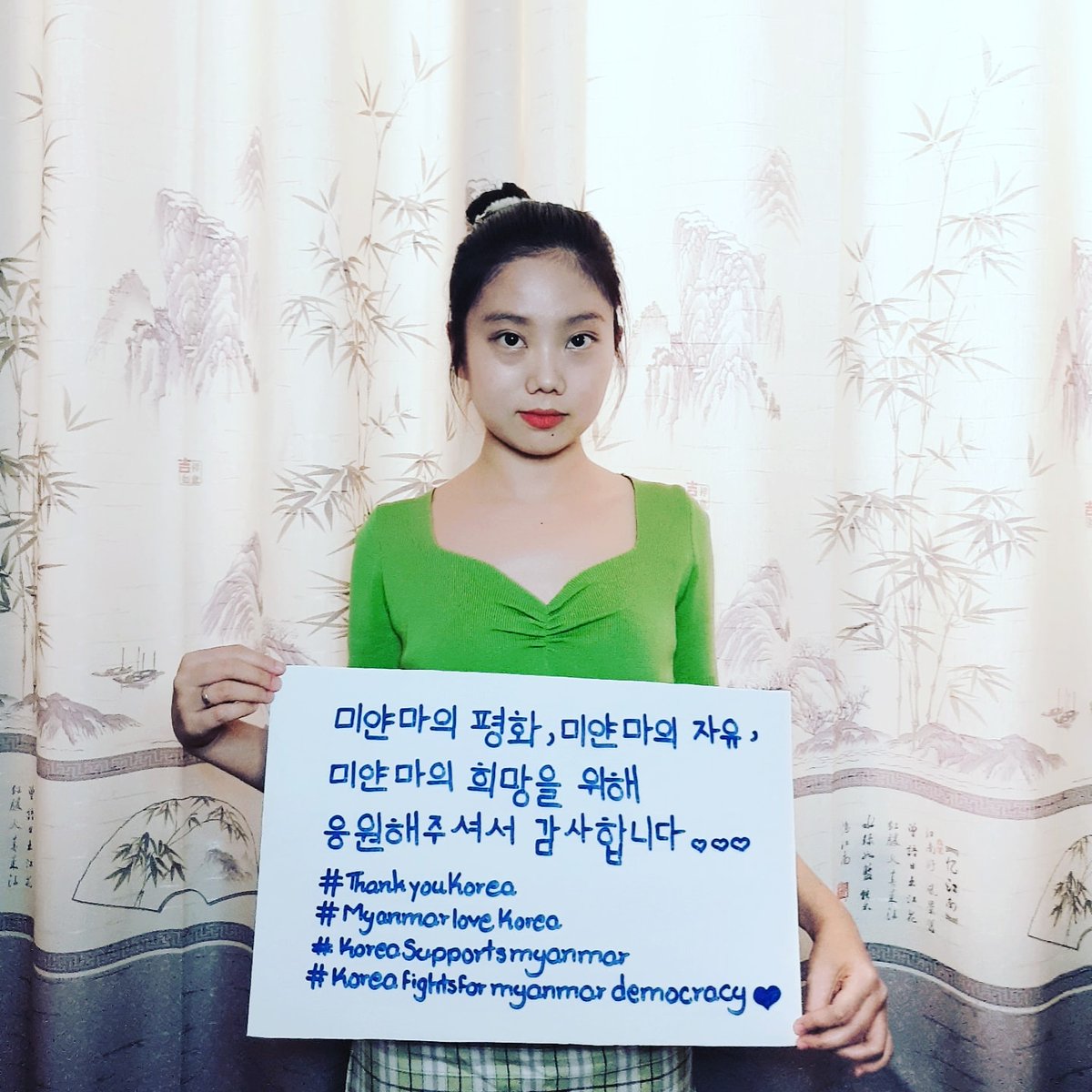 phoo_audrey's tweet photo. #thankyoukorea
#goodneighborkorea 
#MyanmarlovesKorea 
#KoreasupportsMyanmar 
#KoreafightforMyanmarDemocracy
#한국감사합니다
#한국사랑합니다
#미얀마를지지하는한국
#미얀마민주주의를위해같이싸워주는한국
#좋은이웃나라 https://t.co/VVETWDyr94