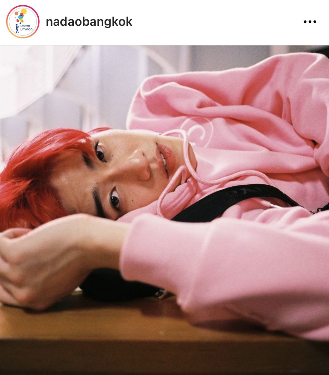 แจมินอยู่นาดาวตอนไหน