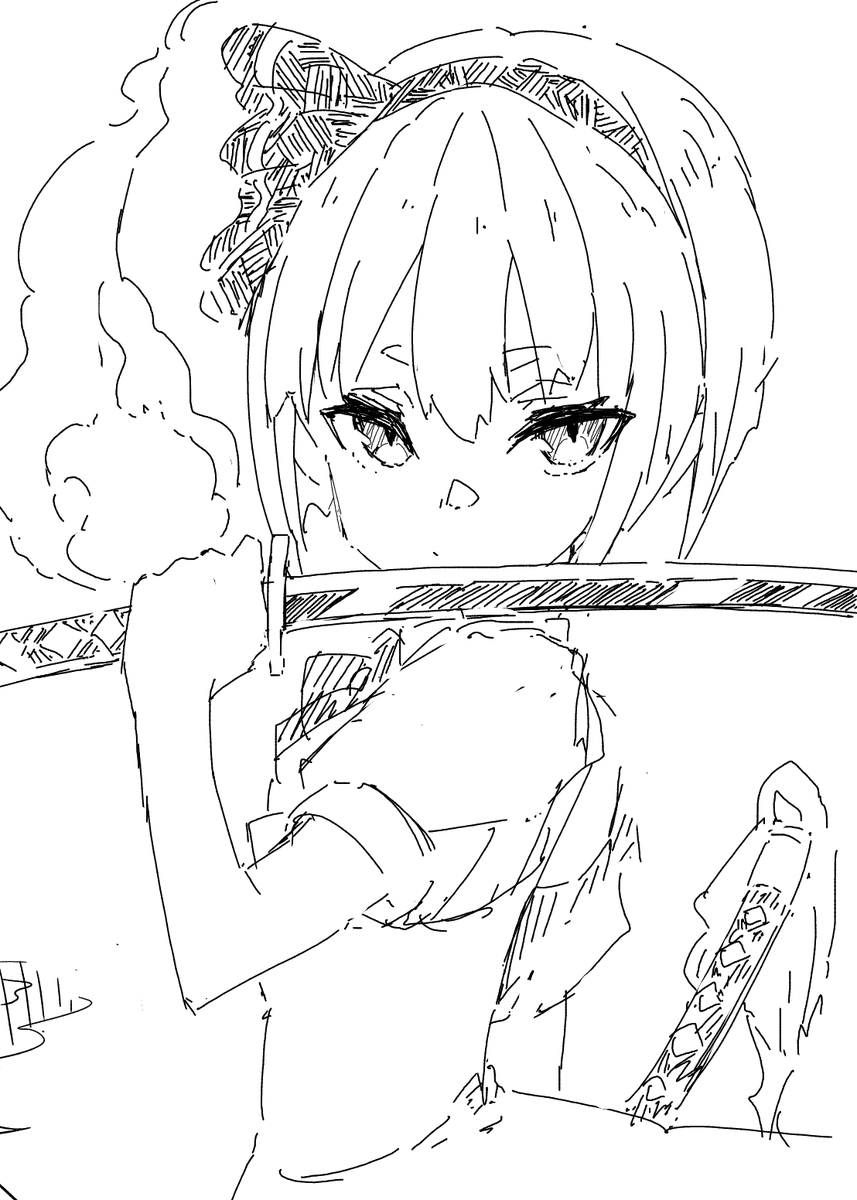 ようむ 
