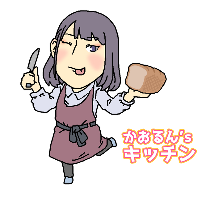 薫さんのtwitterイラスト検索結果