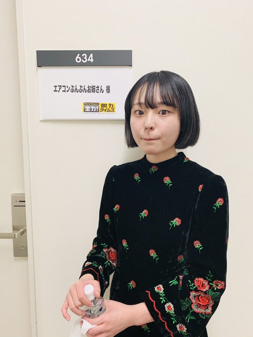 俺スナ