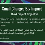 Image for the Tweet beginning: Small Changes, Big Impact; Together,