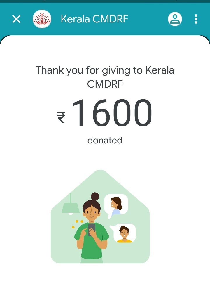 Amma & Acha received both shots of the vaccine today, and I donate that amount to Kerala CMRDF as my support and solidarity.
#VaccinateKerala
#CrushTheCurve