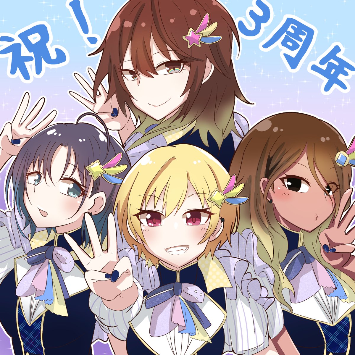 シャニマス3周年 Hotワード