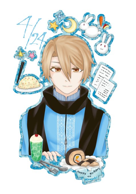 もっと食べたいのtwitterイラスト検索結果