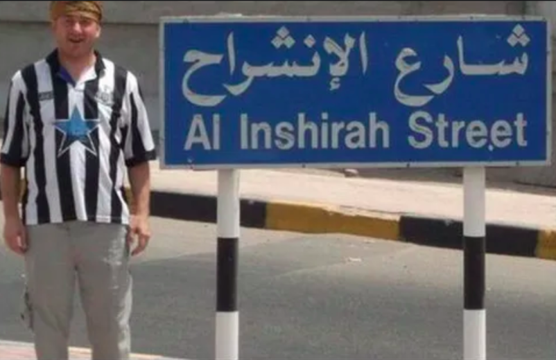 MCCCSHCas's tweet image. Never forget the greatest street in history 😂😂