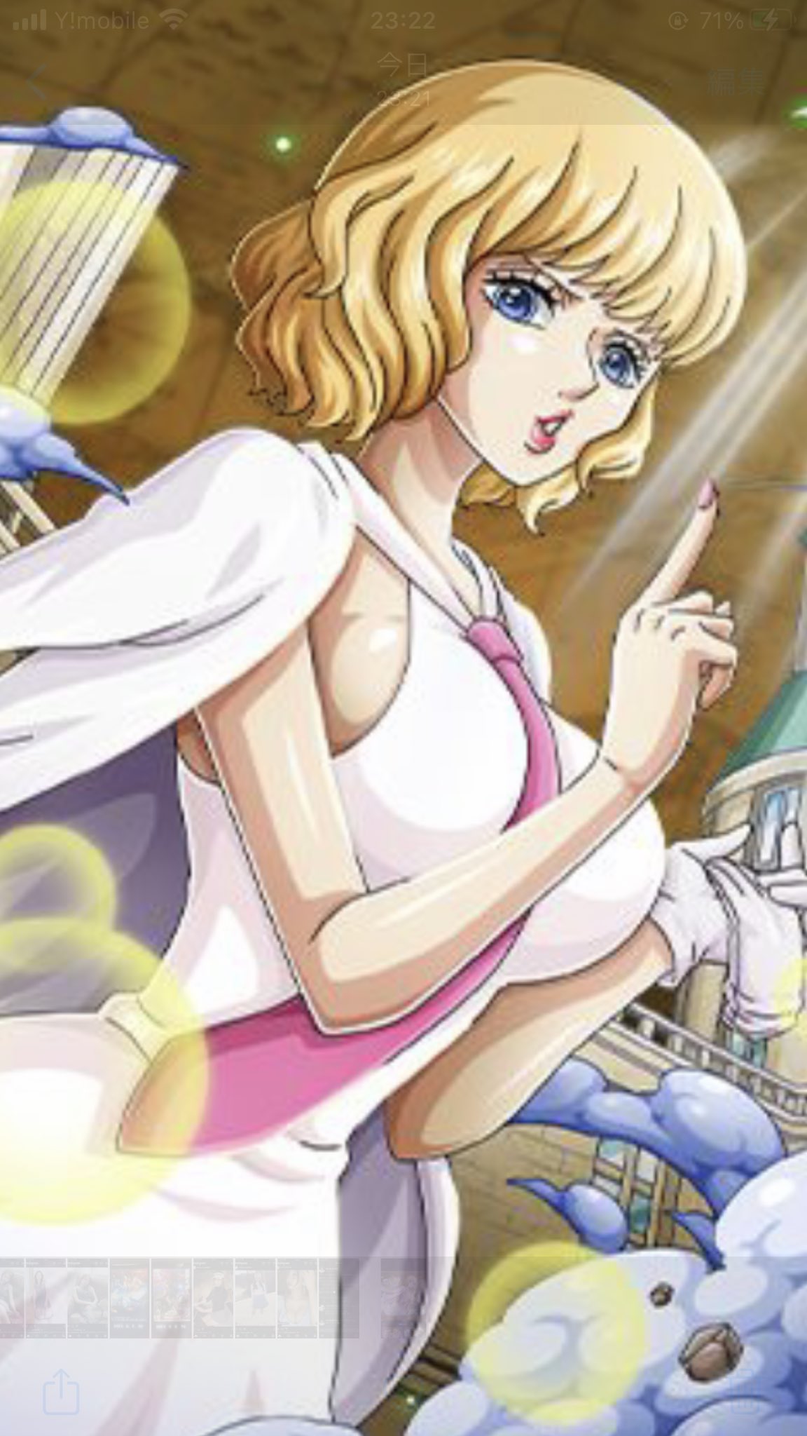 Shuji11c M ルフィ の母親説のある Cp0の ステューシー の誕生日ダァー ワンピース Onepiece ステューシー生誕祭21 ステューシー誕生祭21 4月24日はステューシーの誕生日 T Co J2cayu6jo9 Twitter