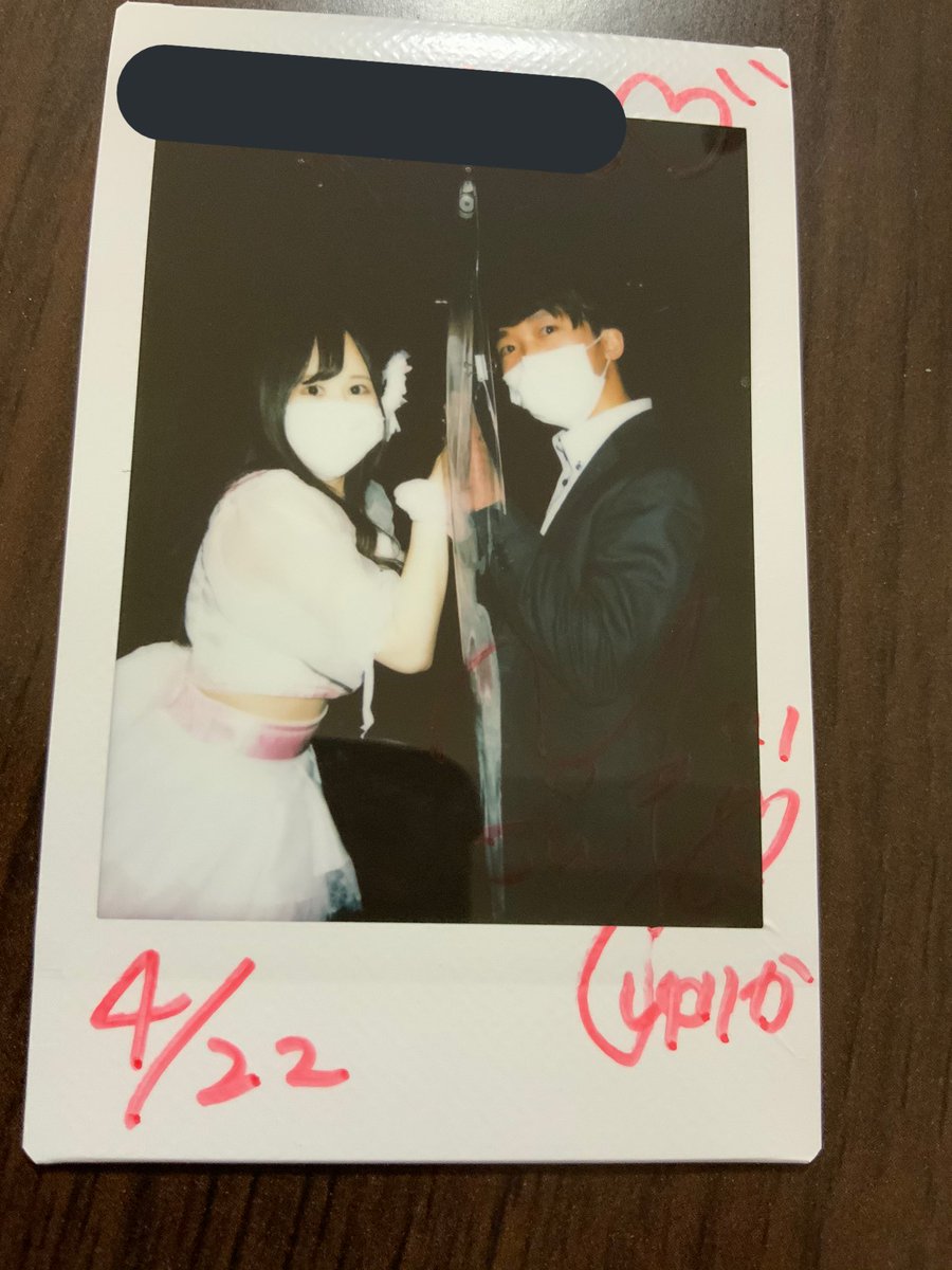 wyh4ever1's tweet photo. 新衣装かわいい、、、、
お腹見えてる…←
待ってた!って言ってくれるのが嬉しい☺️
これからの活躍が楽しみやー!
#ANDDNA
#夢色カンタービレ
#ゆりか https://t.co/8ati1uV5Yi