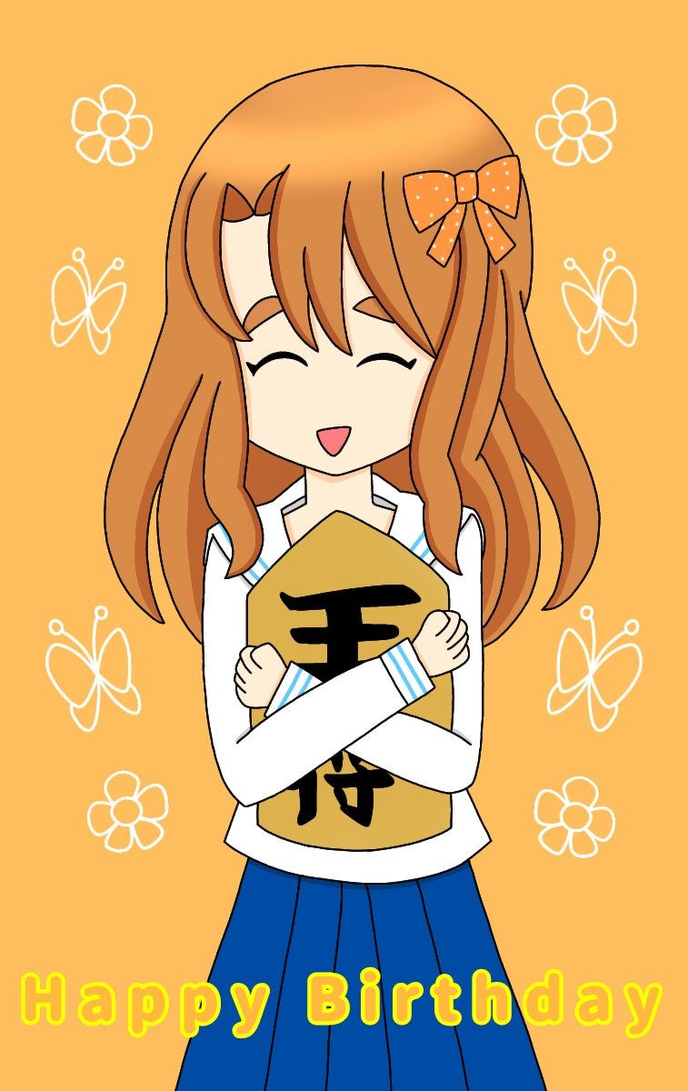 Twoucan 将棋駒 の注目ツイート イラスト マンガ