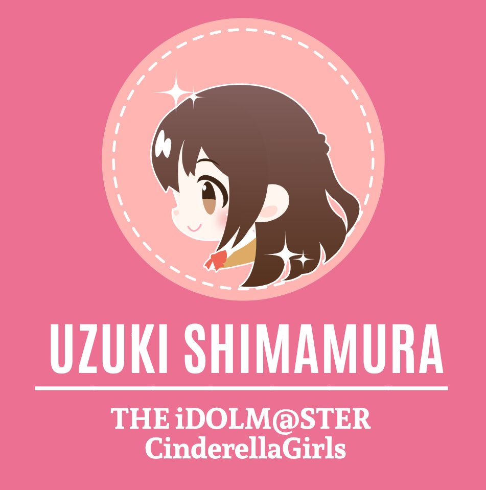 白蜻蛉 全アイドル横顔アイコン大作戦中 Pixivに投稿しました 島村卯月生誕祭記念横顔アイコン他集 十島村 卯月と年増村祭り編 Pixiv 島村卯月生誕祭21 島村卯月誕生祭21 島村卯月誕生日 島村卯月生誕祭 島村卯月 Charatyoco Charat