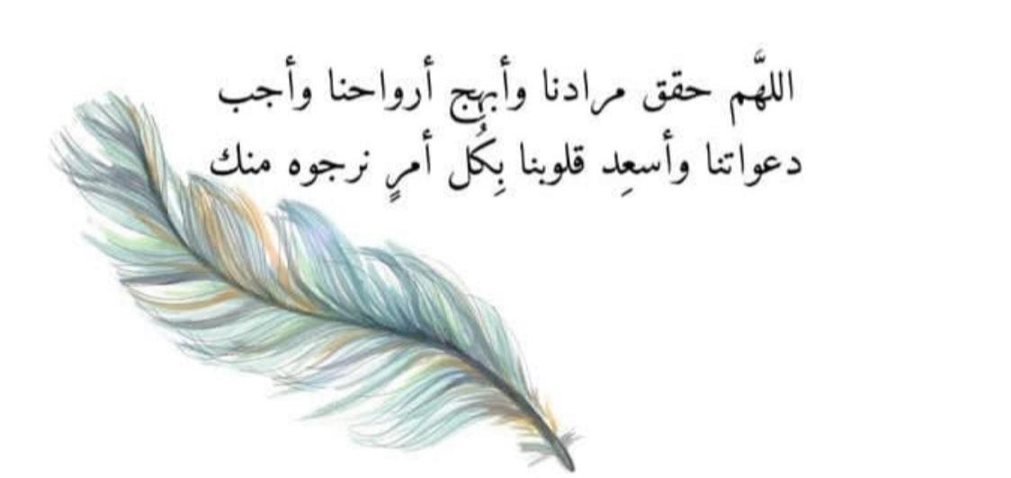 ابو خالد الغنامي (@sula_iman0) on Twitter photo 
