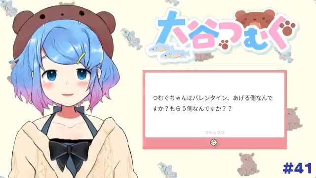 チョコ欲しいのtwitterイラスト検索結果 チョコ欲しいのtwitterイラスト検索結果