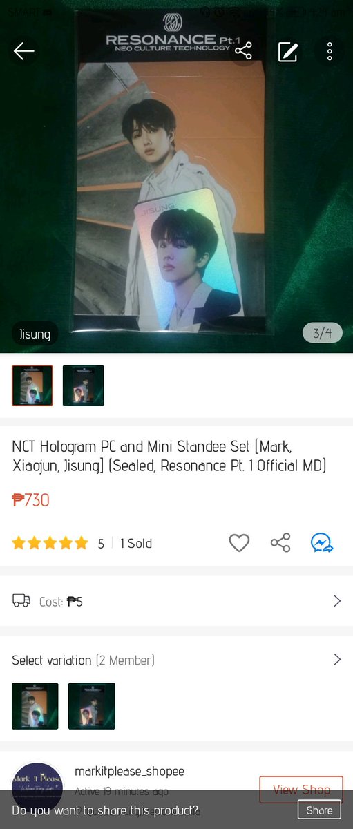 Even the individual pictures are copied! Malala pa nito, pati format ng item name kamukha halos? Btw, mine are those posted by markitplease_shopee. (3/n)