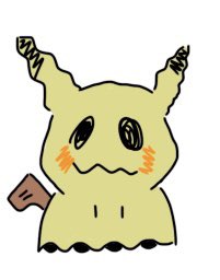 ミミッキュのtwitterイラスト検索結果