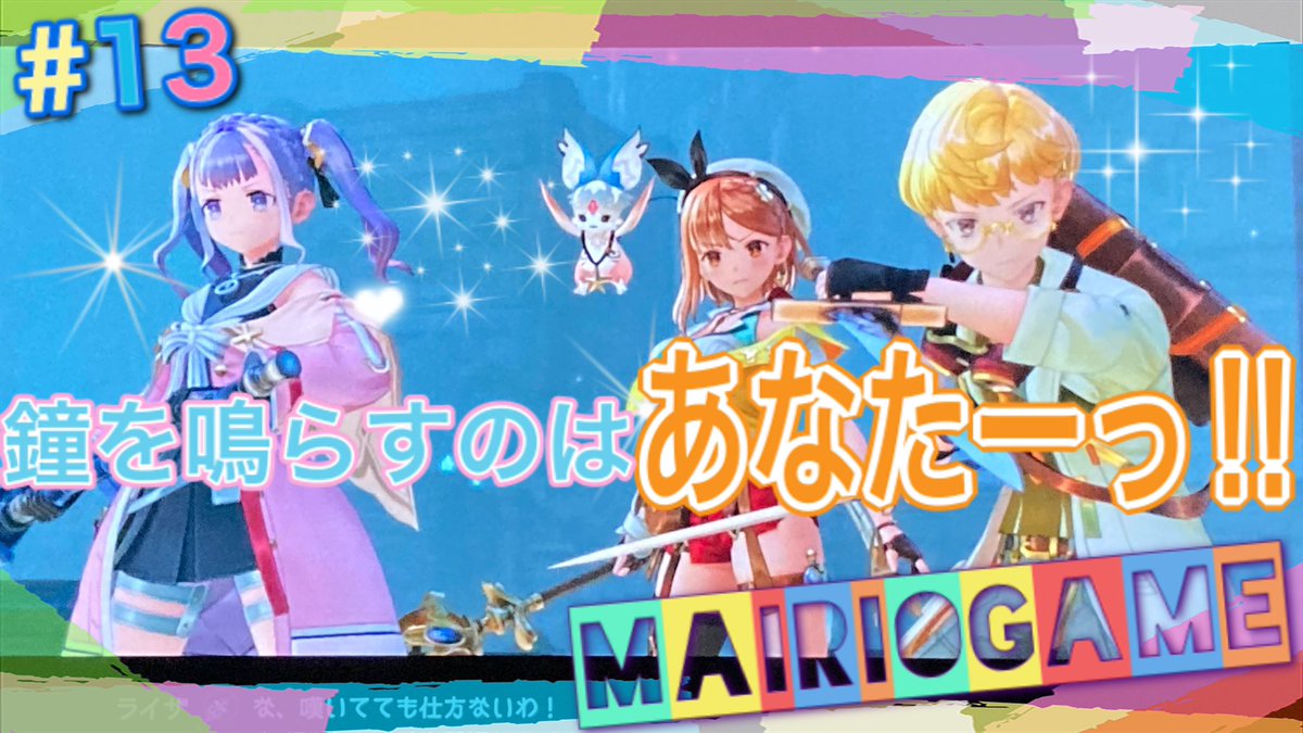 難波オタロード Twitter Search