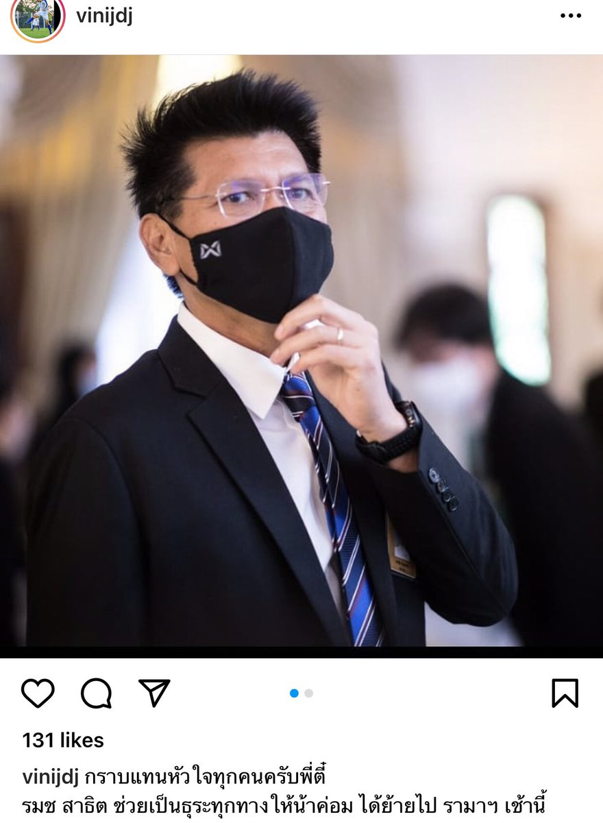 Blue~ tweet media