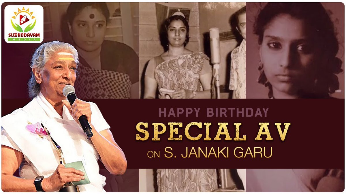 SubhodayamMedia's tweet photo. A Tribute To S.Janaki garu by #Subhodayam

Link ⏩ https://t.co/DgAC02TRvn

#HappyBirthdaySJanaki #SJanaki https://t.co/CZZkQnJovn
