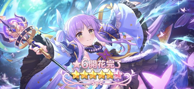 イラストやのtwitterイラスト検索結果