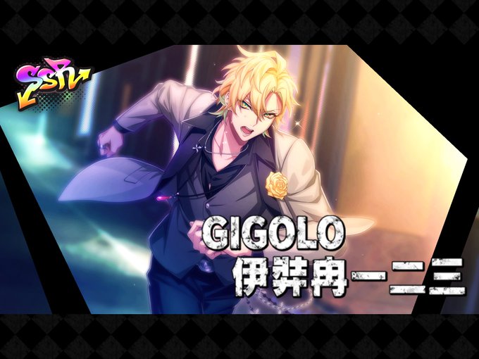 Gigoloのtwitterイラスト検索結果 古い順 Gigoloのtwitterイラスト検索結果 古い順