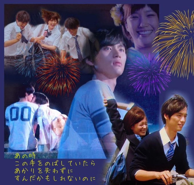 江ノ島プリズムのtwitterイラスト検索結果