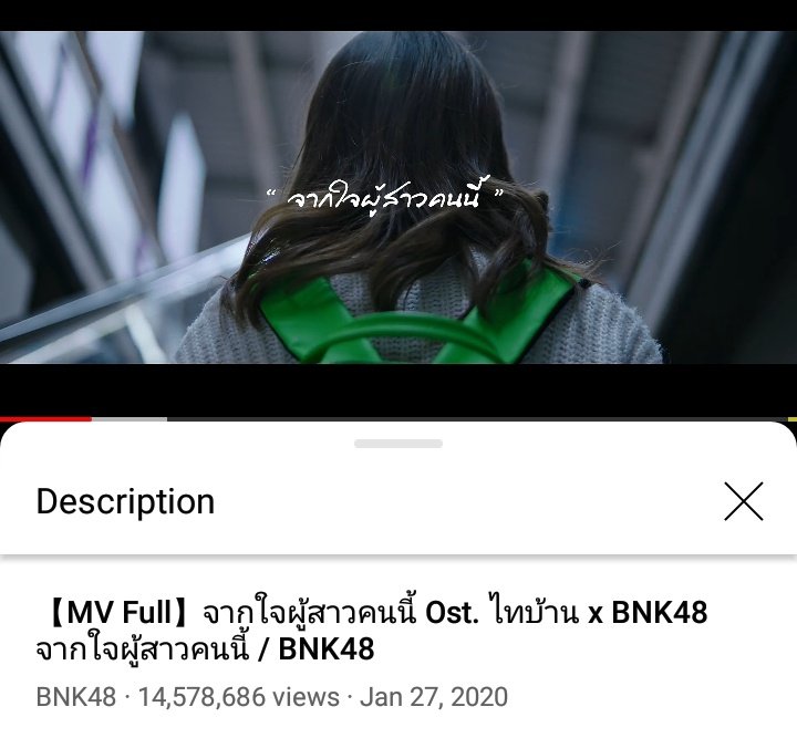 MobileTrending2's tweet photo. [ #MobileViews ] 23.04.2021 (23.35)

📍 มุ่งสู่ 190 ล้าน 🔥
Update 189,752,543

คุกกี้เสี่ยงทาย  (🔺+ 15545 )
https://t.co/Szq44ZSkWd

จากใจผู้สาวคนนี้  (🔺+ 4376 )
https://t.co/nwwFfeNLtO

#MobileBNK48 #BNK48 https://t.co/7CbeTRACqt