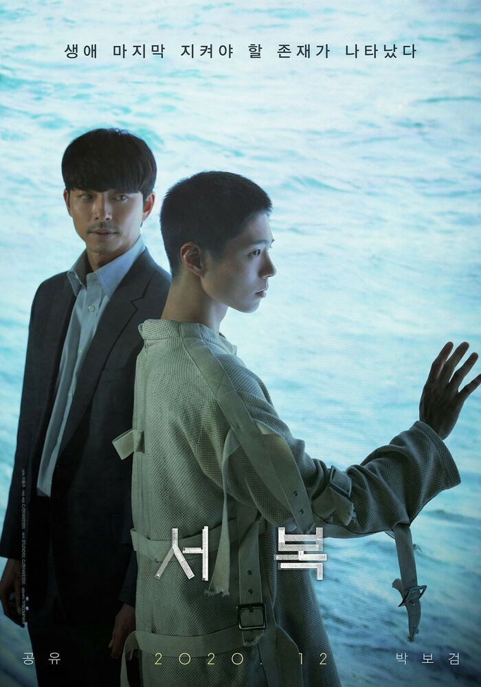 SEOBOK (2021)Genre: Action, Sci-fi, Thriller- Ex intelligence agent Ki Heon is tasked with safely transporting Seo Bok, the first ever human clone, who holds the secret of eternal life. Several forces try to take control of Seo Bok to serve their own agendas.9.8/10