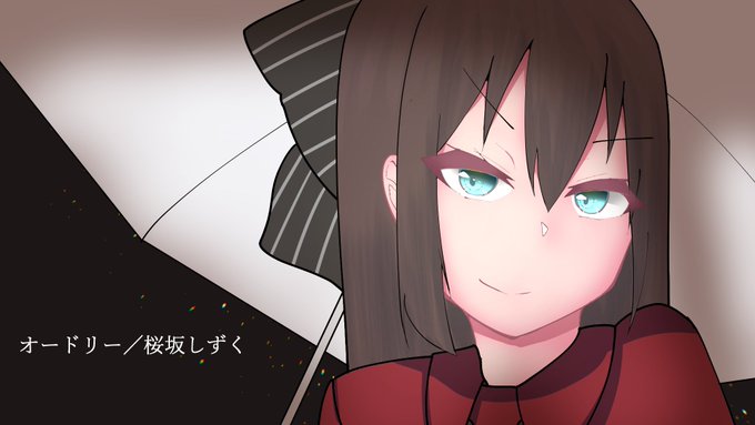 🔞多い
 #とりあえず俺の描いた桜坂しずくを見てくれ 