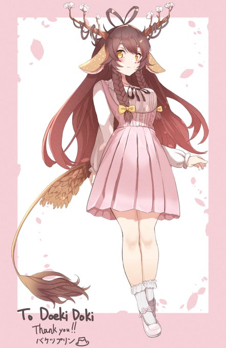 今回も楽しく描かせていただきました〜!( *˙ω˙*)و 