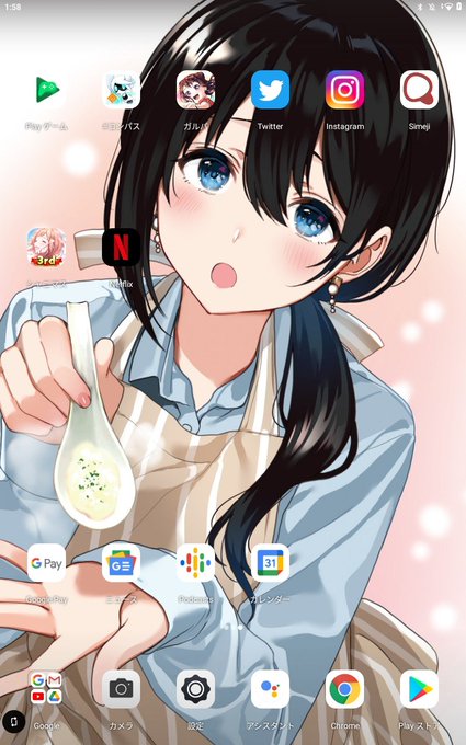 壁紙のtwitterイラスト検索結果 壁紙のtwitterイラスト検索結果