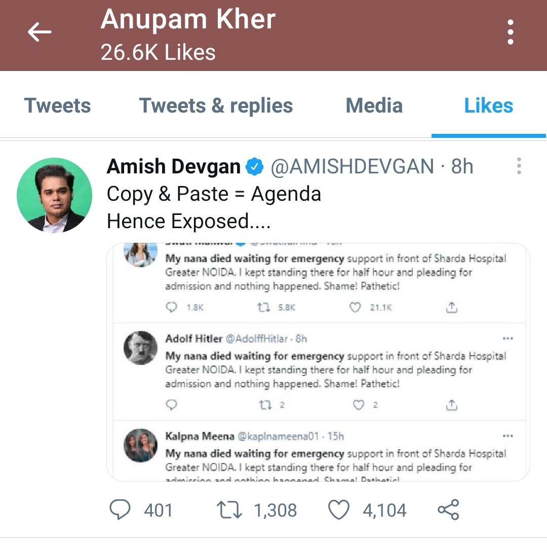 Also  @AnupamPKher. What's up with our society. This is so so so disturbing. 