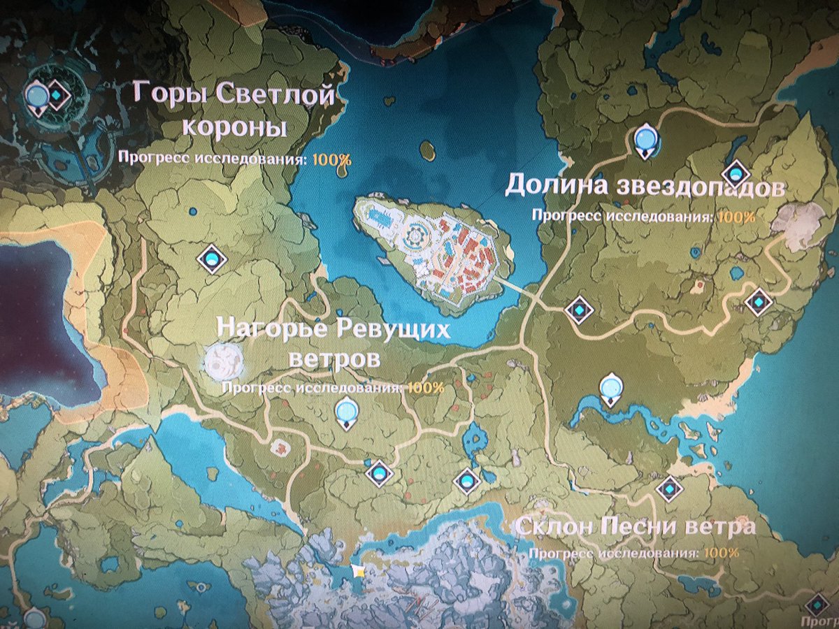 Арт palworld. Карта геншин импакт с ресурсами. Palworld игра. Palworld где найти семена. Palworld где найти семена.