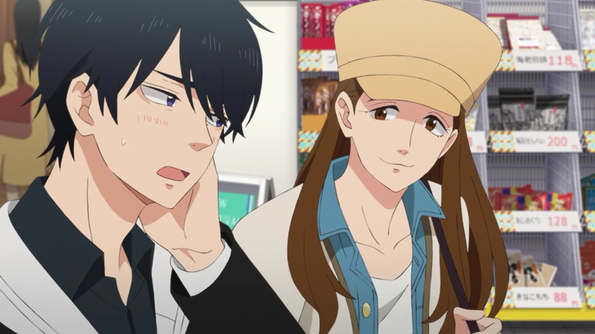misato and his aunt | bakuten!