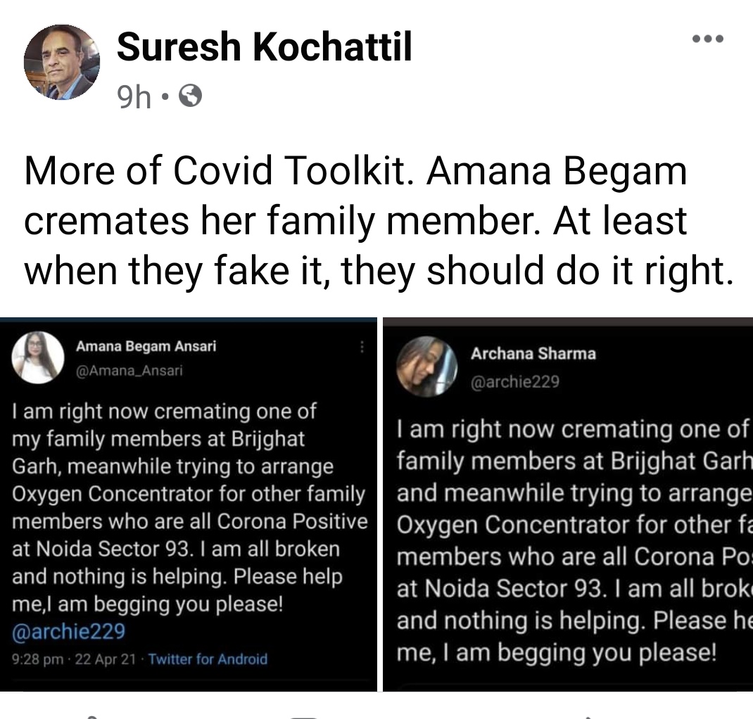Not just one many many people like  @kochattil took screen shot of mine and  @Amana_Ansari's tweets and trolled me and her. They have falsely accused us for some  #ToolKit scam which I have no idea about. I am still soaked in my grief and with heavy heart writing this thread.