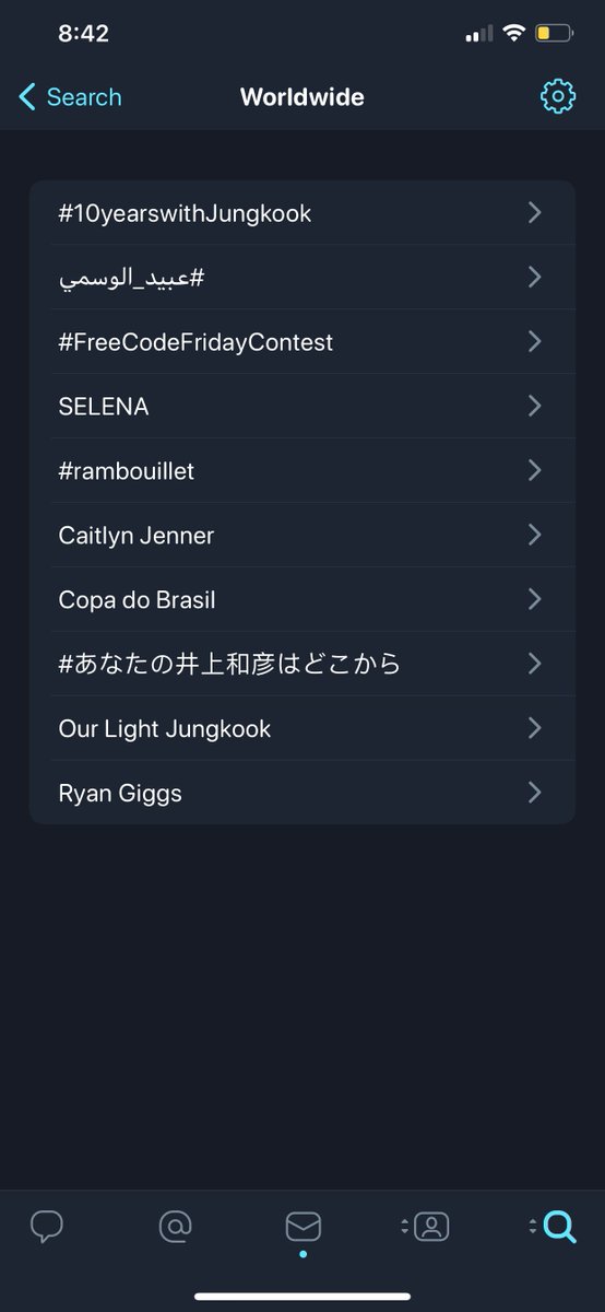 هاشتاق الدكتور #عبيد_الوسمي يتصدر الثاني عالمياً 
#الكويت
#عبيد_الوسمي
#التكميلية
#الكويت_تستحق_الأفضل