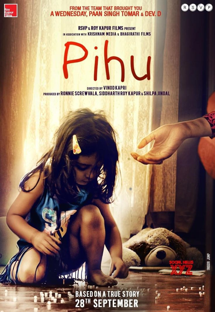 PIHU (2017)Genre: Thriller, Drama- The social thriller starring the two year baby girl. She is living in a home where the adults are going through a complicated phase. Being a toddler, she is occasionally trapped in the accidental situations.10/10