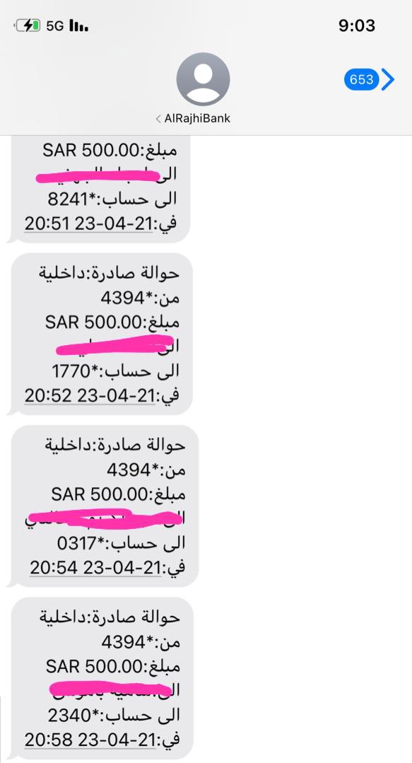 shobaak1's tweet photo. احد باقي ما وصل له شي الخير قادم 
فقط لكل متفاعل ❤️❤️ https://t.co/hoSF4zXhBh