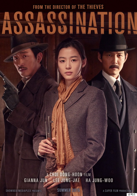 ASSASSINATION (2015)Genre: Action, Drama, Thriller- While Korea is occupied by the Japanese Army in 1933, the resistance plans to kill the Japanese Commander. But their plan is threatened by a traitor within their group & also the enemies' forces are hunting them down.10/10