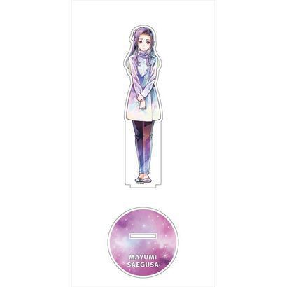 七草真由美on Twitter 真由美まゆみ 七草真由美 魔法科高校の劣等生 真由美 七草真由美 魔法科高校の劣等生https T Co Tzjdkdnngn Twitter