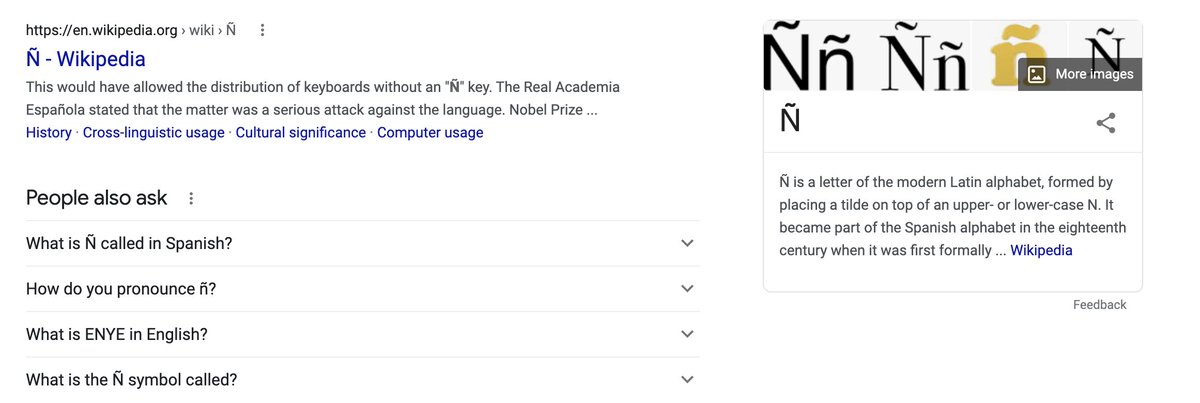 What Is A N Called