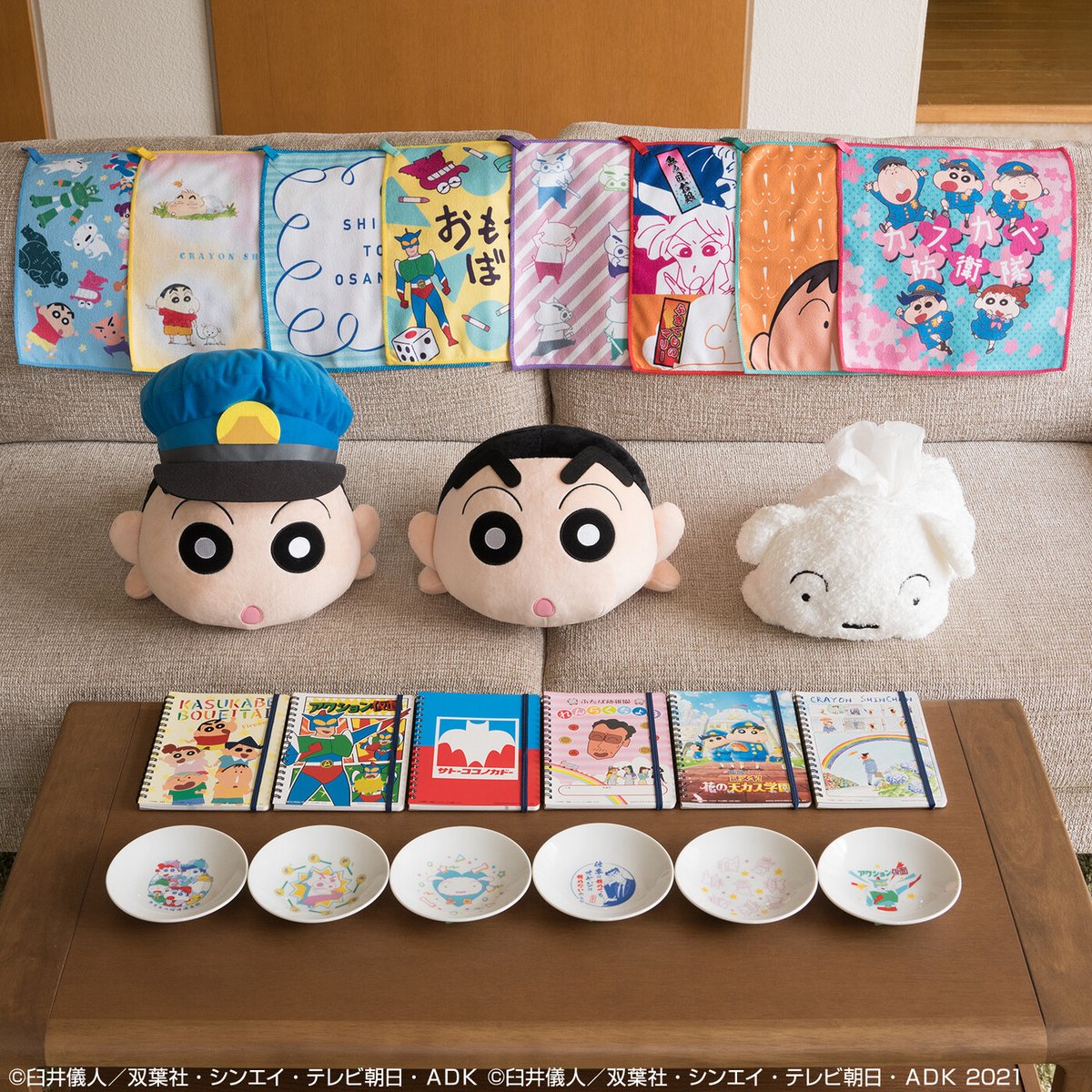 一番くじ Bandai Spirits 今日発売 一番くじ クレヨンしんちゃん オラのくじ引いてみれば クレヨンしんちゃん の一番くじ第2弾が登場 近日公開予定の最新作映画衣装のしんちゃんもラインナップ 詳細はコチラから T 一番くじ Bandai Spirits 今日発売 一番くじ クレヨンしんちゃん オラのくじ引いてみれば クレヨンしんちゃん の一番くじ第2弾が登場 近日公開予定の最新作映画衣装のしんちゃんもラインナップ 詳細はコチラから T