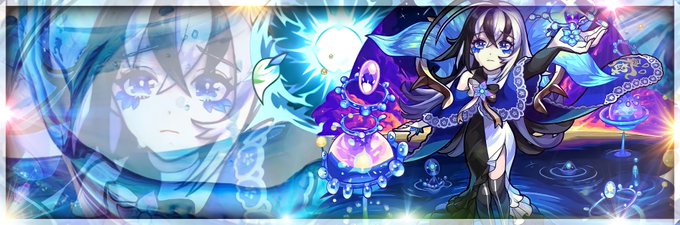 モンスト好きと繋がりたいのtwitterイラスト検索結果 古い順