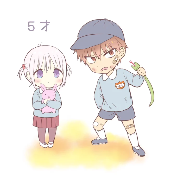 #見た人もなにか無言で2人組をあげる 