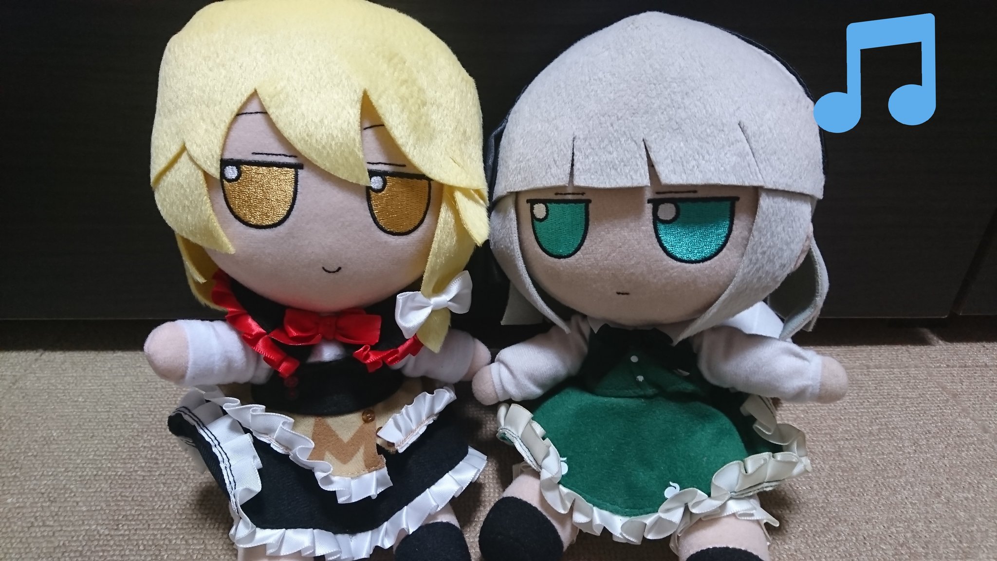みょんダバ Reida Fumo1ban 天子 あ それなら無理もないね 妖夢2 ここだと初代くらいしか言いませんからね 初代妖夢 みょん T Co Trvg0esawr Twitter