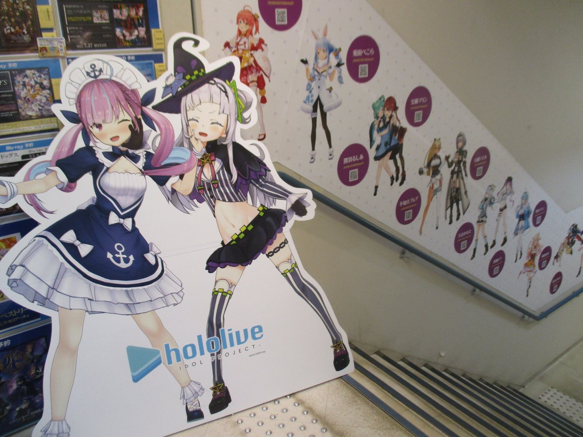 7F商品情報】 『#hololive IDOL PROJECT 1st album / Bouquet』好評