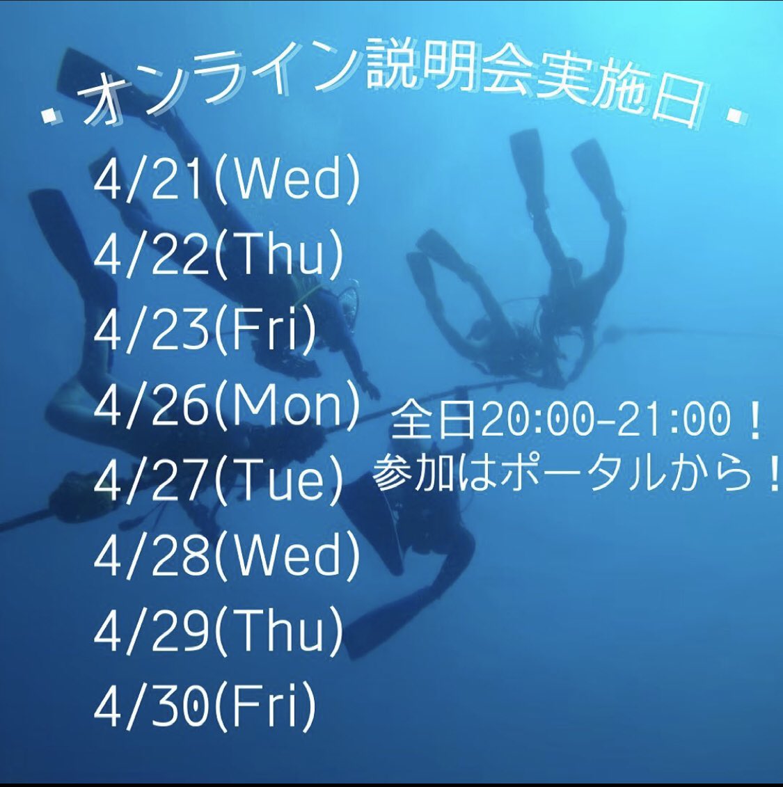 Diver S High Nufs Nuas Scuba Twitter