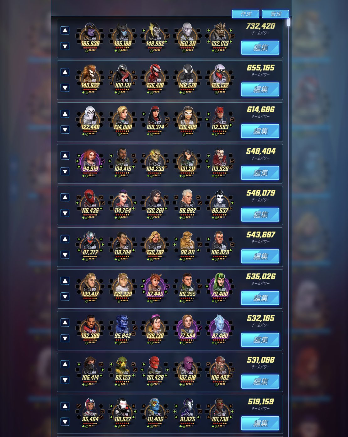 akiramujina on Twitter