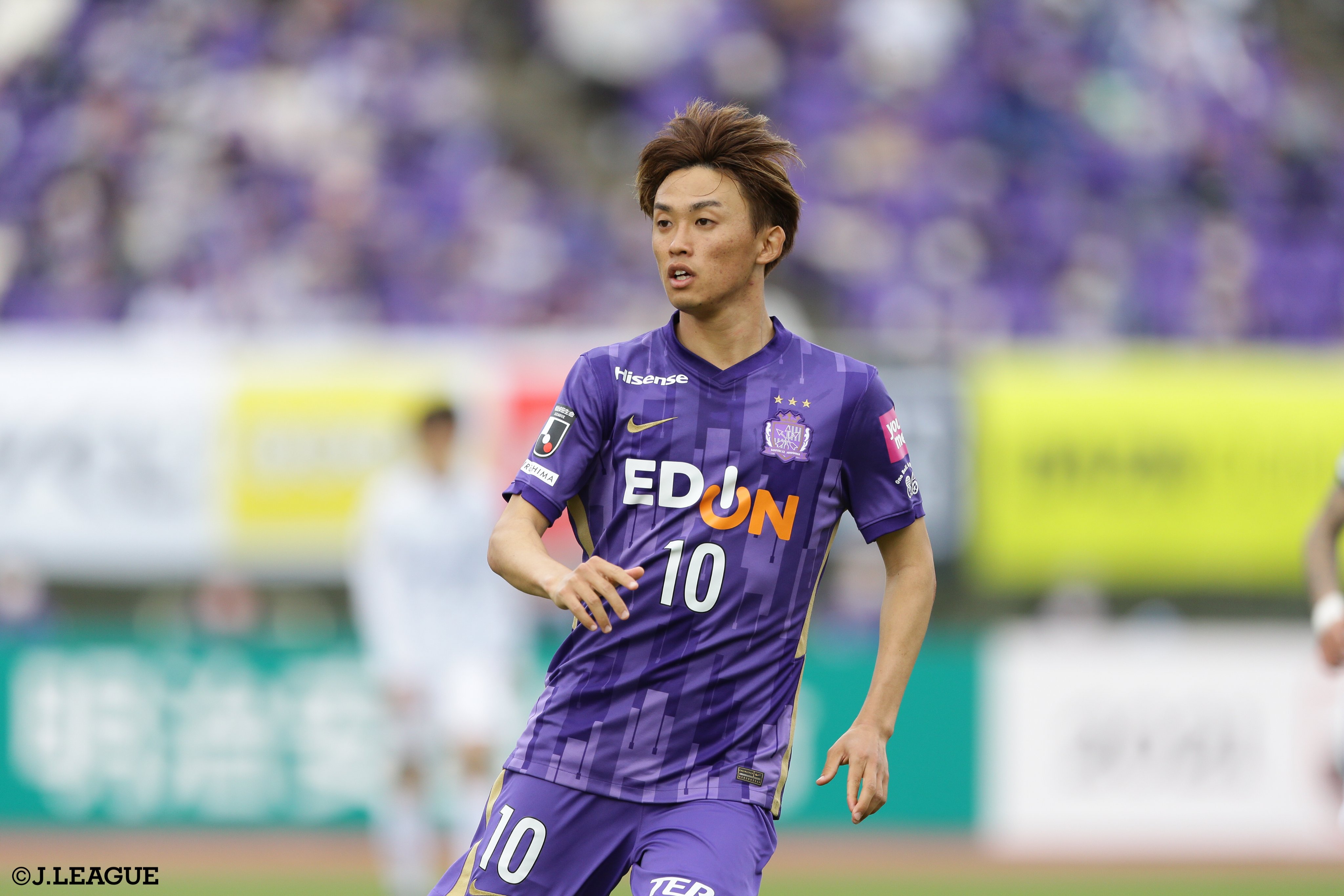 2020 Jリーグ サンフレッチェ広島 森島司 ゴールドパラレル カード Yahoo!オークション -「森島司」(トレーディングカード) の落札