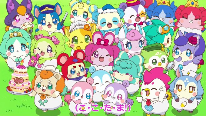 ひらけここたまのtwitterイラスト検索結果